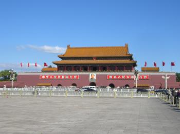 天安門広場