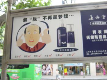 広告