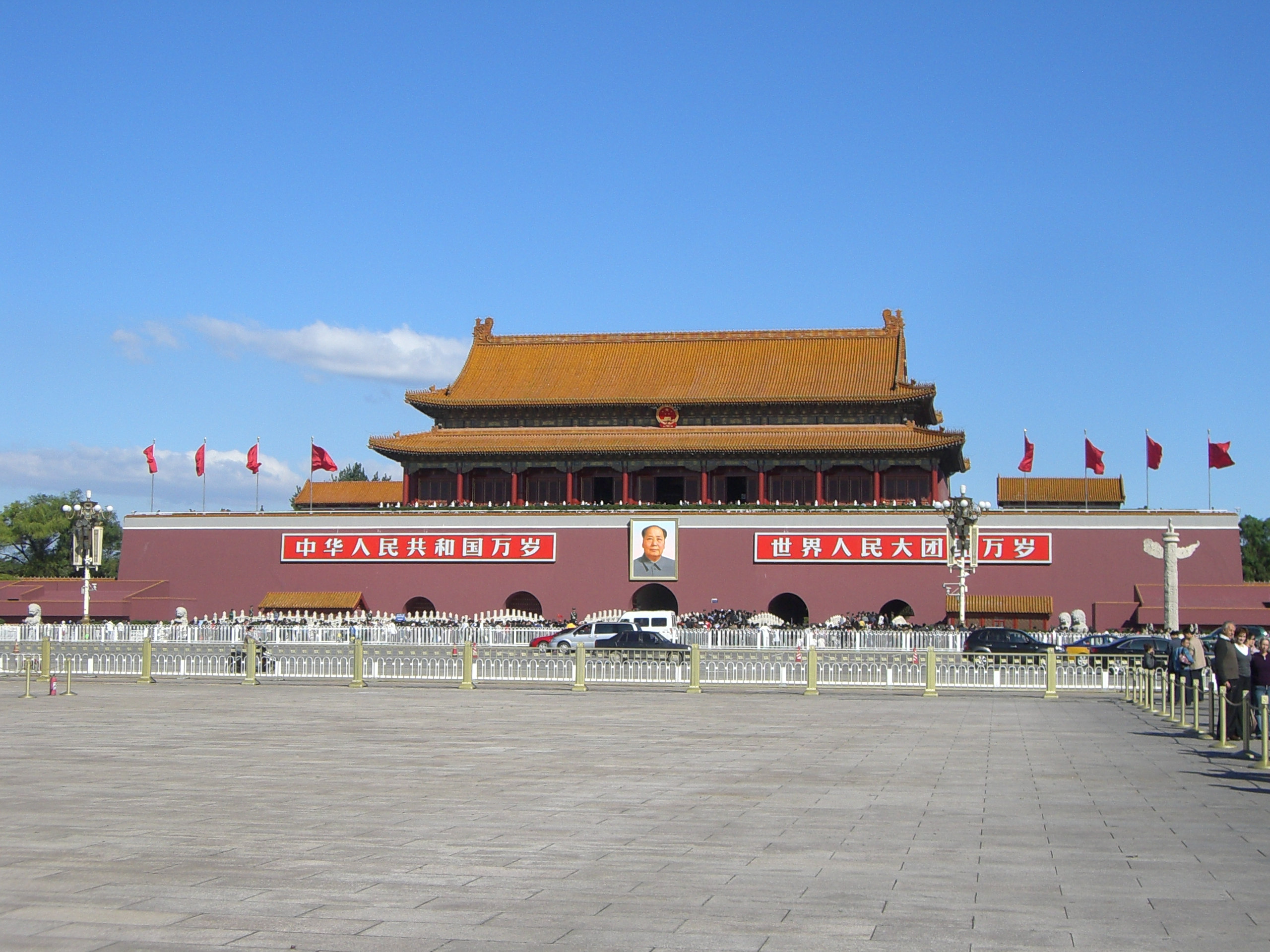 天安門広場