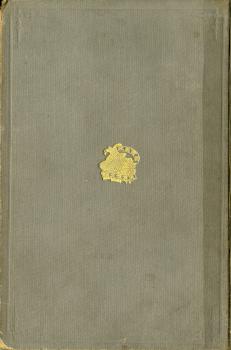 自邇集平仄編四聲聯珠