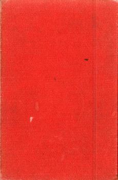 新訂增補支那語捷徑